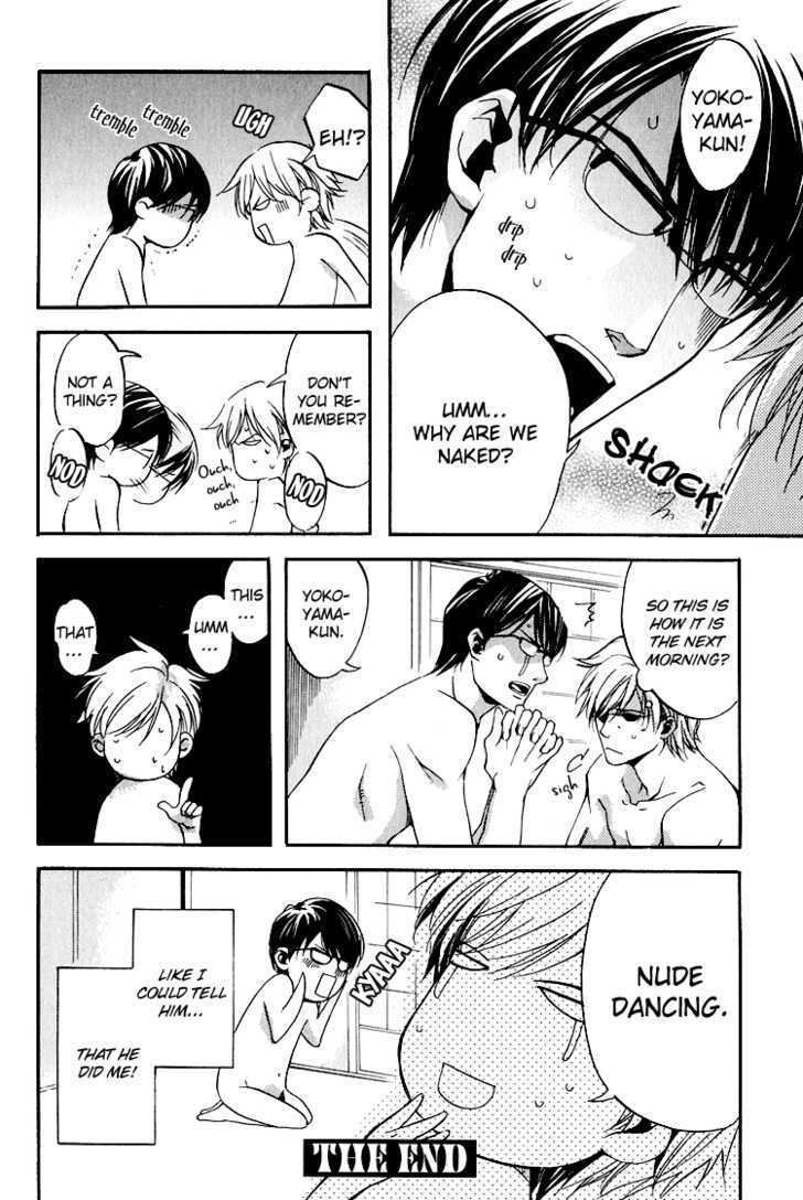 Hana Shinobu no Koi Chapter 6 page 23 - Chapter 6 : Banquet For Two [End]