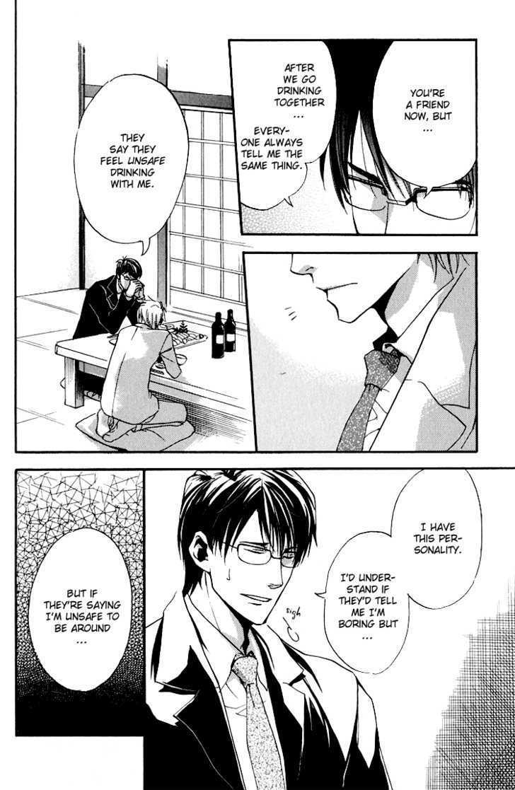 Hana Shinobu no Koi Chapter 6 page 7 - Chapter 6 : Banquet For Two [End]