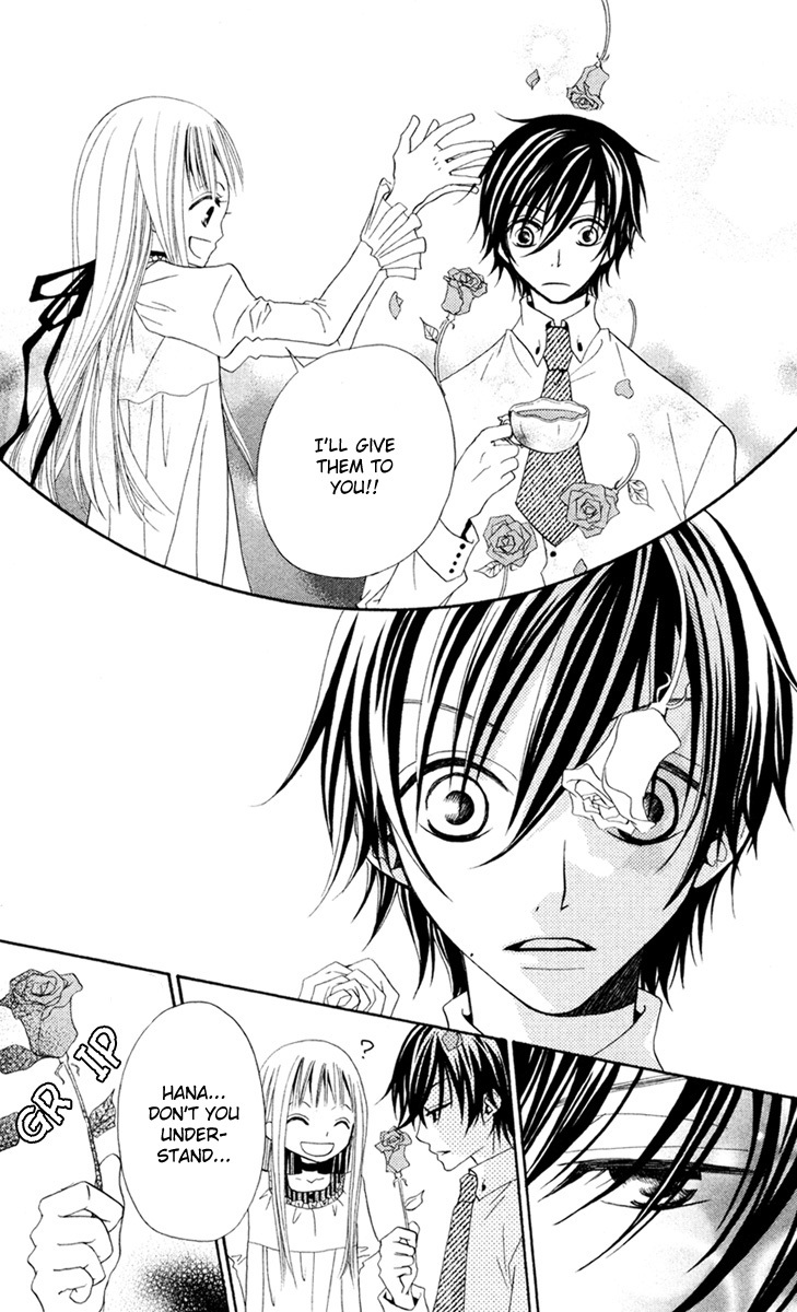 Hana to Akuma Chapter 1 page 12 - Chapter 1: The Devil And His Flower
