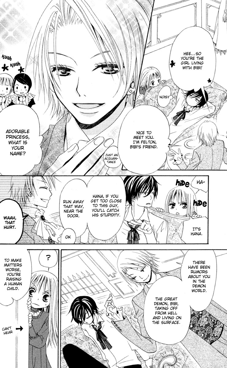 Hana to Akuma Chapter 1 page 19 - Chapter 1: The Devil And His Flower