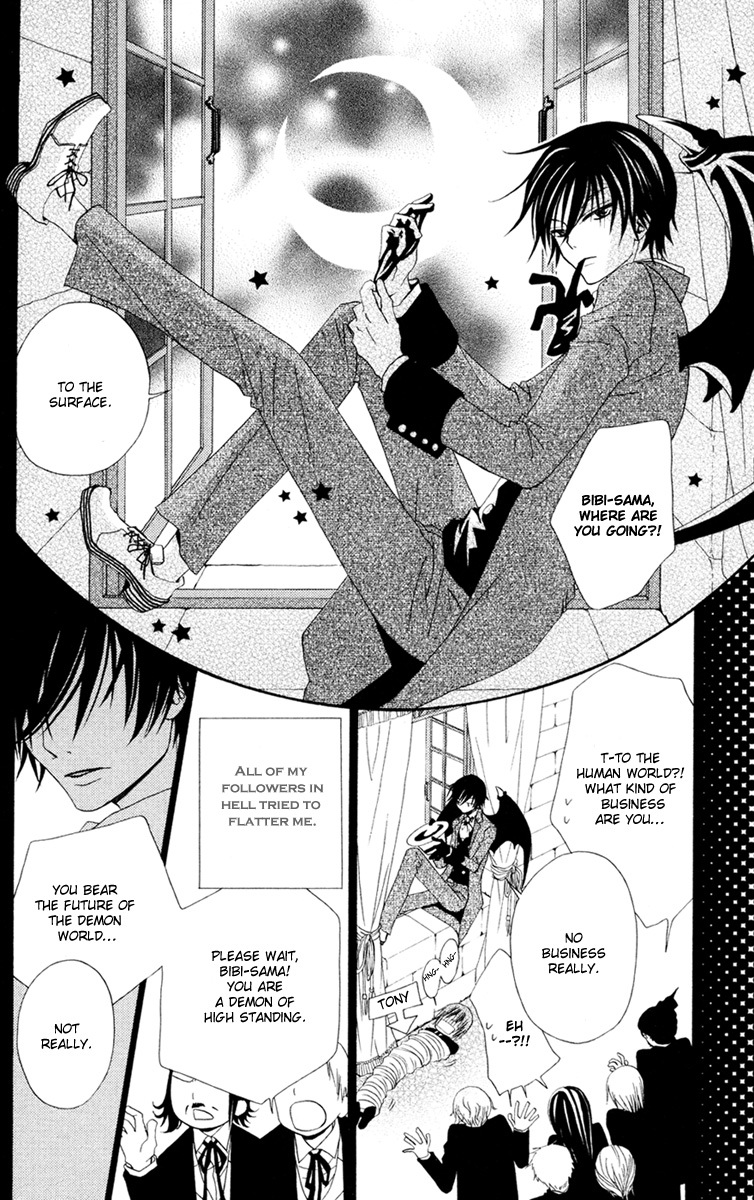 Hana to Akuma Chapter 1 page 21 - Chapter 1: The Devil And His Flower