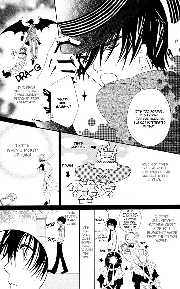 Hana to Akuma Chapter 1 page 22 - Chapter 1: The Devil And His Flower