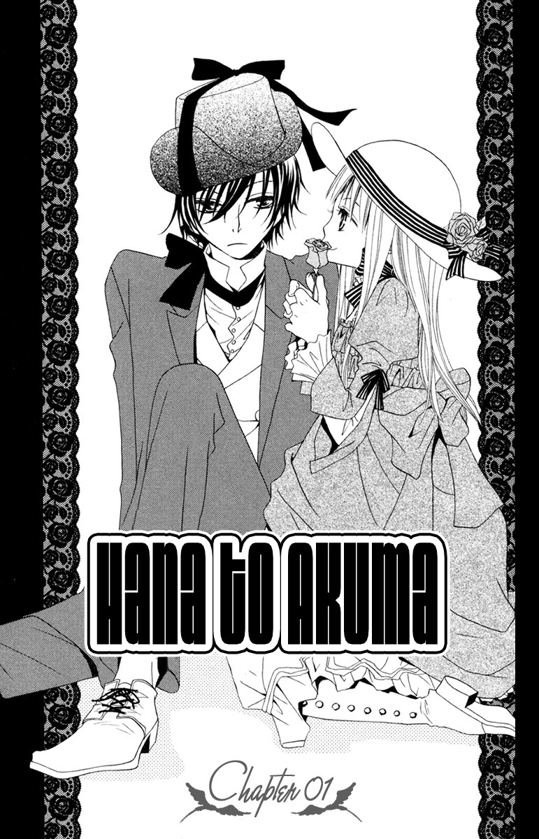 Hana to Akuma Chapter 1 page 4 - Chapter 1: The Devil And His Flower
