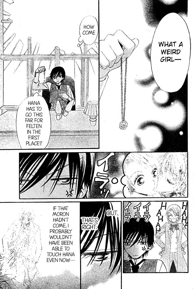 Hana to Akuma Chapter 10 page 15 - Chapter 10: Until That Moment Of Bliss Comes Someday...
