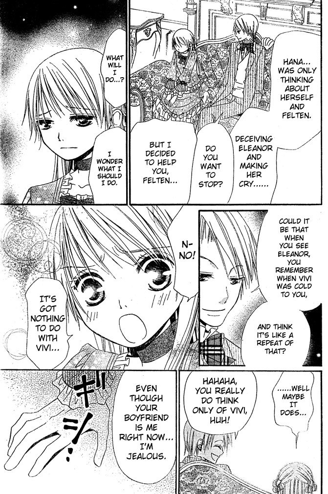 Hana to Akuma Chapter 10 page 17 - Chapter 10: Until That Moment Of Bliss Comes Someday...