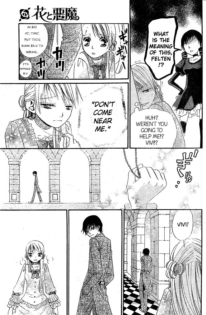Hana to Akuma Chapter 10 page 25 - Chapter 10: Until That Moment Of Bliss Comes Someday...