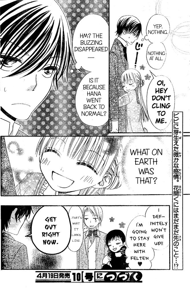Hana to Akuma Chapter 10 page 30 - Chapter 10: Until That Moment Of Bliss Comes Someday...