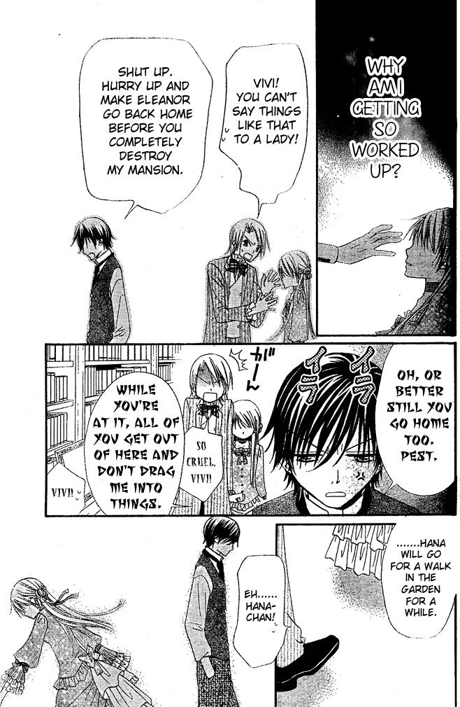 Hana to Akuma Chapter 10 page 7 - Chapter 10: Until That Moment Of Bliss Comes Someday...