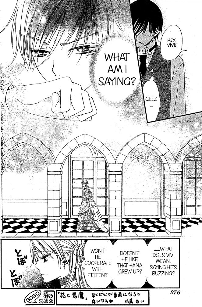 Hana to Akuma Chapter 10 page 8 - Chapter 10: Until That Moment Of Bliss Comes Someday...