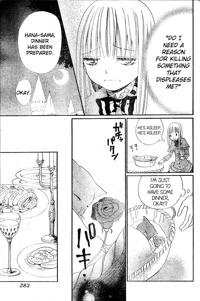 Hana to Akuma Chapter 11 page 13 - Chapter 11: Mr. Cat, Mr. Cat, Where Are You Going In Such A Hurry?