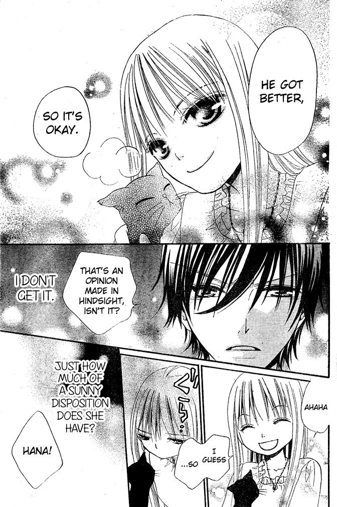 Hana to Akuma Chapter 11 page 21 - Chapter 11: Mr. Cat, Mr. Cat, Where Are You Going In Such A Hurry?