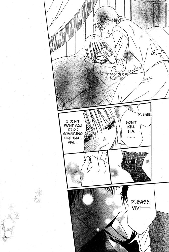 Hana to Akuma Chapter 11 page 22 - Chapter 11: Mr. Cat, Mr. Cat, Where Are You Going In Such A Hurry?