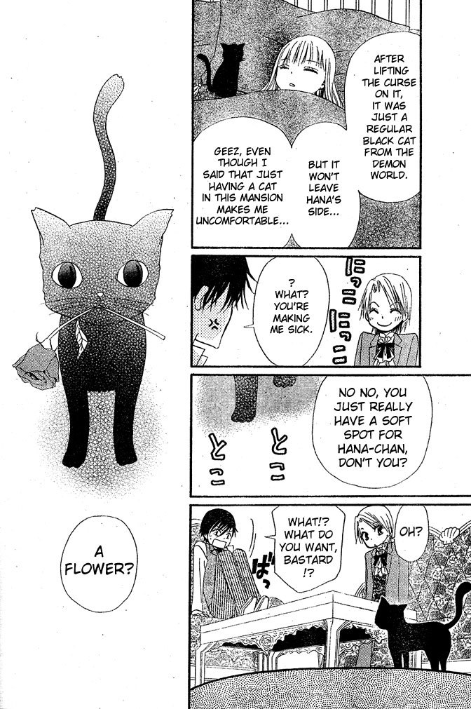 Hana to Akuma Chapter 11 page 24 - Chapter 11: Mr. Cat, Mr. Cat, Where Are You Going In Such A Hurry?