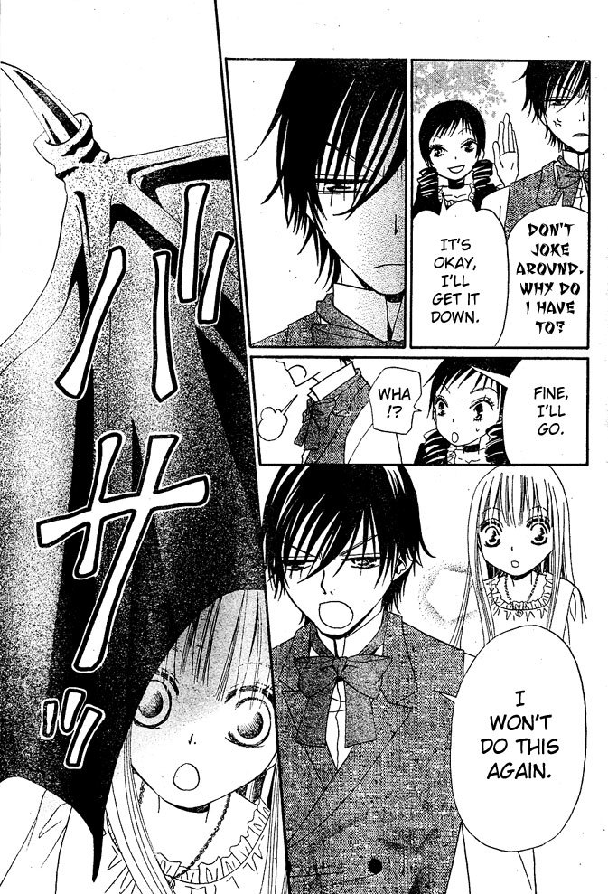 Hana to Akuma Chapter 11 page 27 - Chapter 11: Mr. Cat, Mr. Cat, Where Are You Going In Such A Hurry?