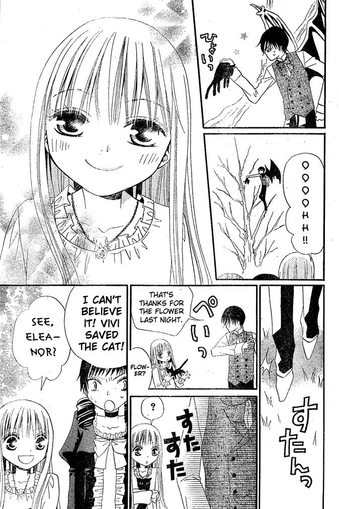 Hana to Akuma Chapter 11 page 29 - Chapter 11: Mr. Cat, Mr. Cat, Where Are You Going In Such A Hurry?