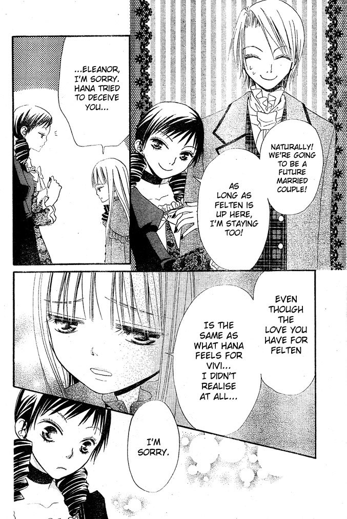 Hana to Akuma Chapter 11 page 4 - Chapter 11: Mr. Cat, Mr. Cat, Where Are You Going In Such A Hurry?