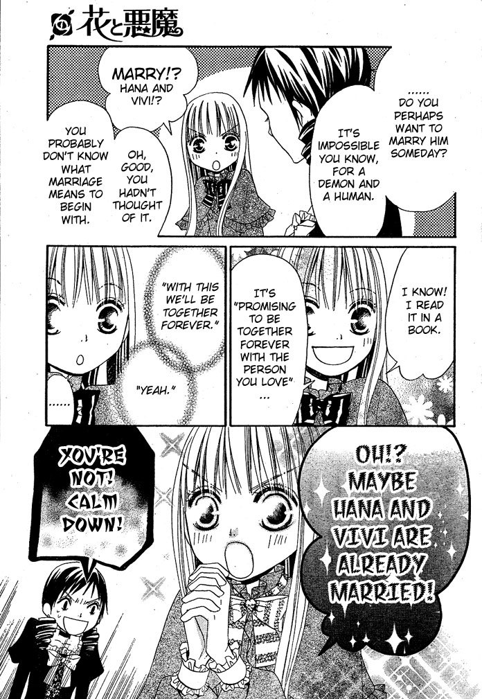 Hana to Akuma Chapter 11 page 7 - Chapter 11: Mr. Cat, Mr. Cat, Where Are You Going In Such A Hurry?