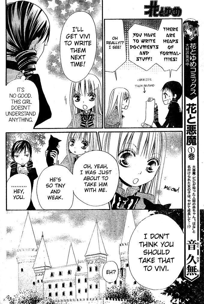 Hana to Akuma Chapter 11 page 8 - Chapter 11: Mr. Cat, Mr. Cat, Where Are You Going In Such A Hurry?