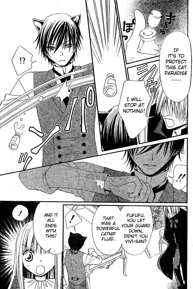 Hana to Akuma Chapter 12 page 10 - Chapter 12: Unknown Territory, The World Of Demons