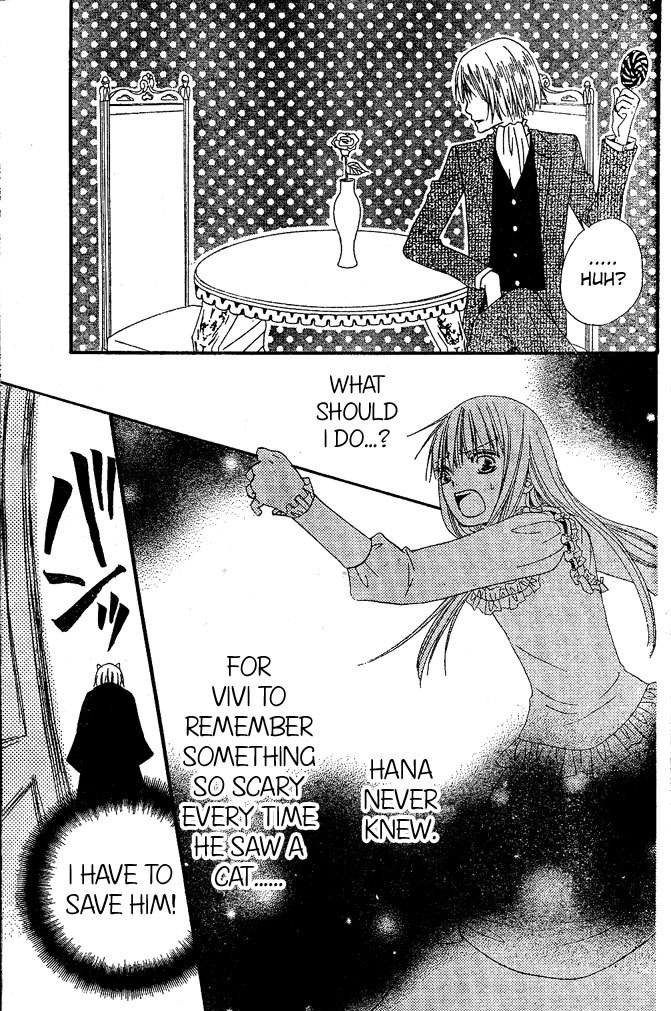 Hana to Akuma Chapter 12 page 18 - Chapter 12: Unknown Territory, The World Of Demons