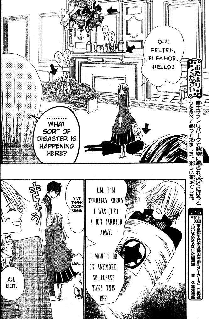 Hana to Akuma Chapter 12 page 21 - Chapter 12: Unknown Territory, The World Of Demons