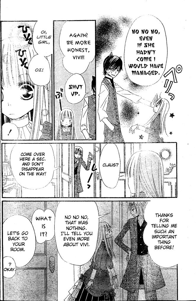 Hana to Akuma Chapter 12 page 23 - Chapter 12: Unknown Territory, The World Of Demons