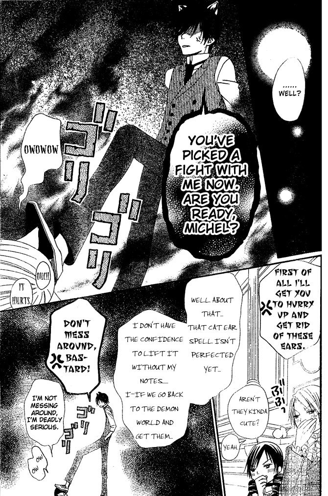 Hana to Akuma Chapter 12 page 24 - Chapter 12: Unknown Territory, The World Of Demons