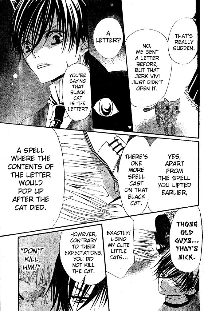 Hana to Akuma Chapter 12 page 26 - Chapter 12: Unknown Territory, The World Of Demons