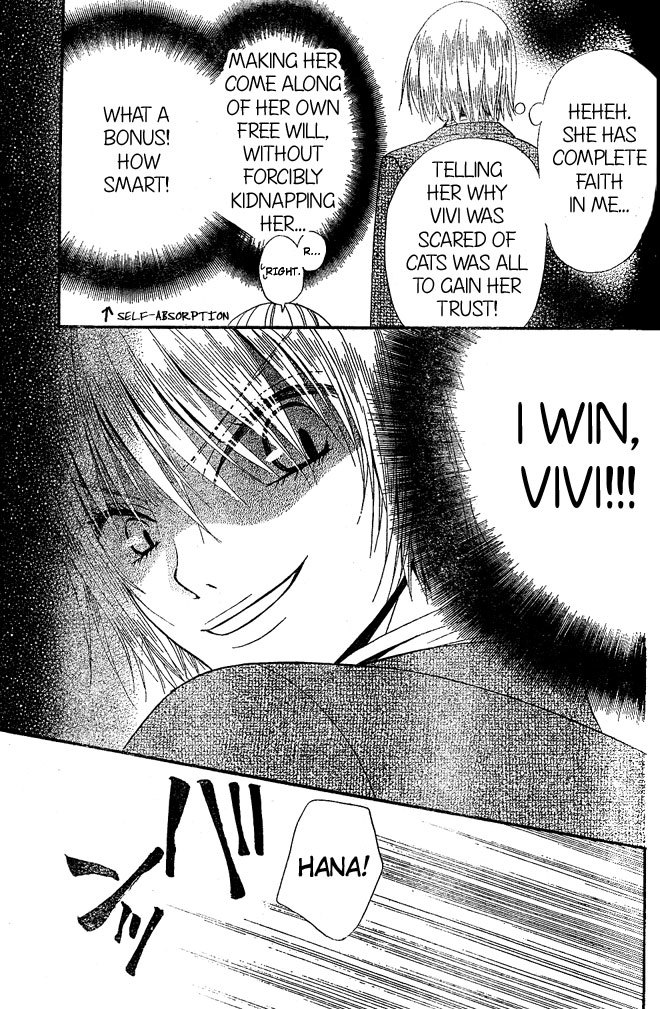 Hana to Akuma Chapter 12 page 30 - Chapter 12: Unknown Territory, The World Of Demons