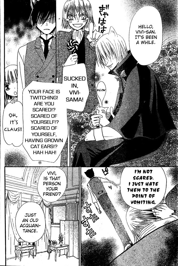 Hana to Akuma Chapter 12 page 5 - Chapter 12: Unknown Territory, The World Of Demons