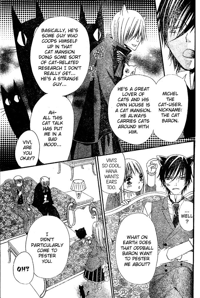 Hana to Akuma Chapter 12 page 6 - Chapter 12: Unknown Territory, The World Of Demons
