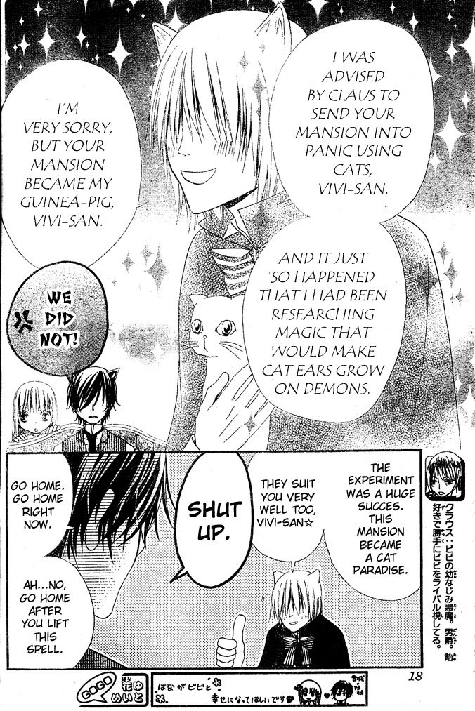 Hana to Akuma Chapter 12 page 7 - Chapter 12: Unknown Territory, The World Of Demons