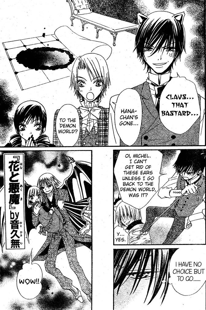 Hana to Akuma Chapter 13 page 1 - Chapter 13: Finally, First Time To The Demon World!!! But It's Not Going To Fun And Games...?!