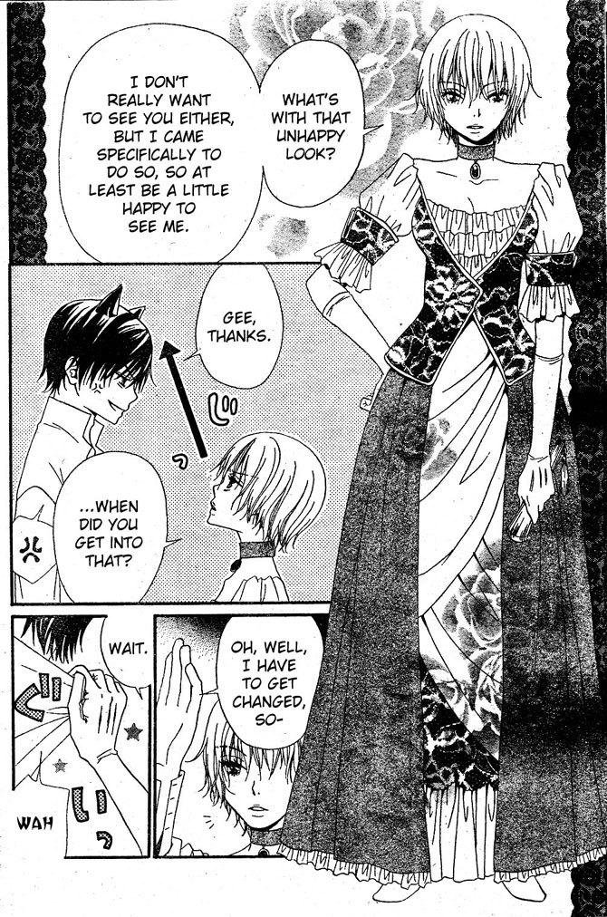 Hana to Akuma Chapter 13 page 15 - Chapter 13: Finally, First Time To The Demon World!!! But It's Not Going To Fun And Games...?!