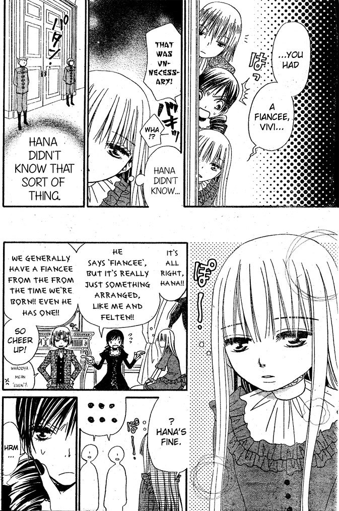 Hana to Akuma Chapter 13 page 19 - Chapter 13: Finally, First Time To The Demon World!!! But It's Not Going To Fun And Games...?!
