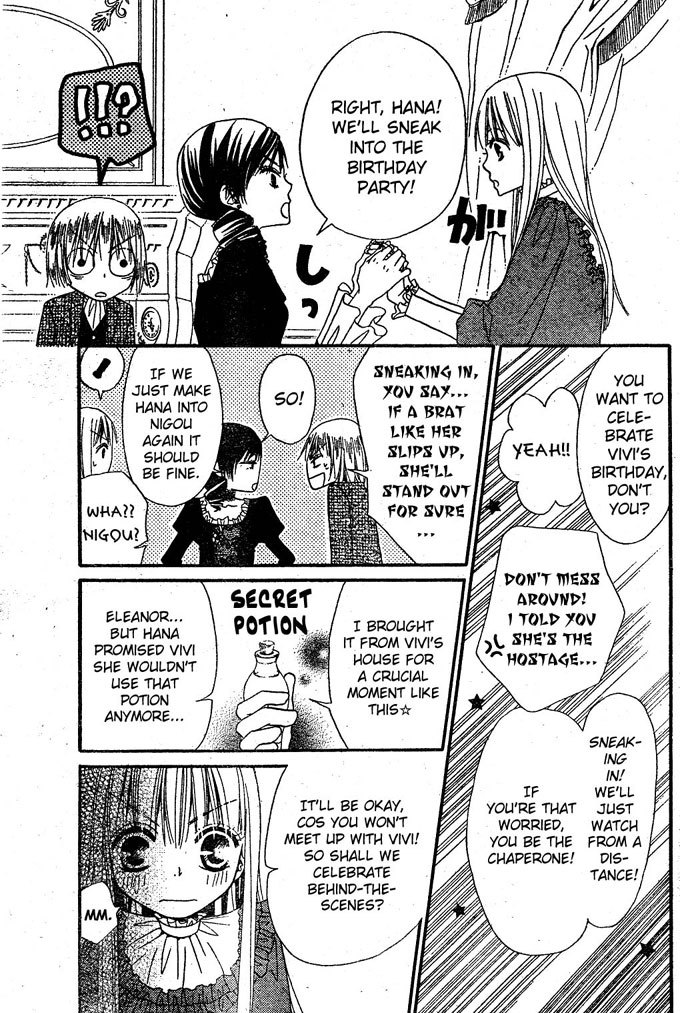 Hana to Akuma Chapter 13 page 20 - Chapter 13: Finally, First Time To The Demon World!!! But It's Not Going To Fun And Games...?!
