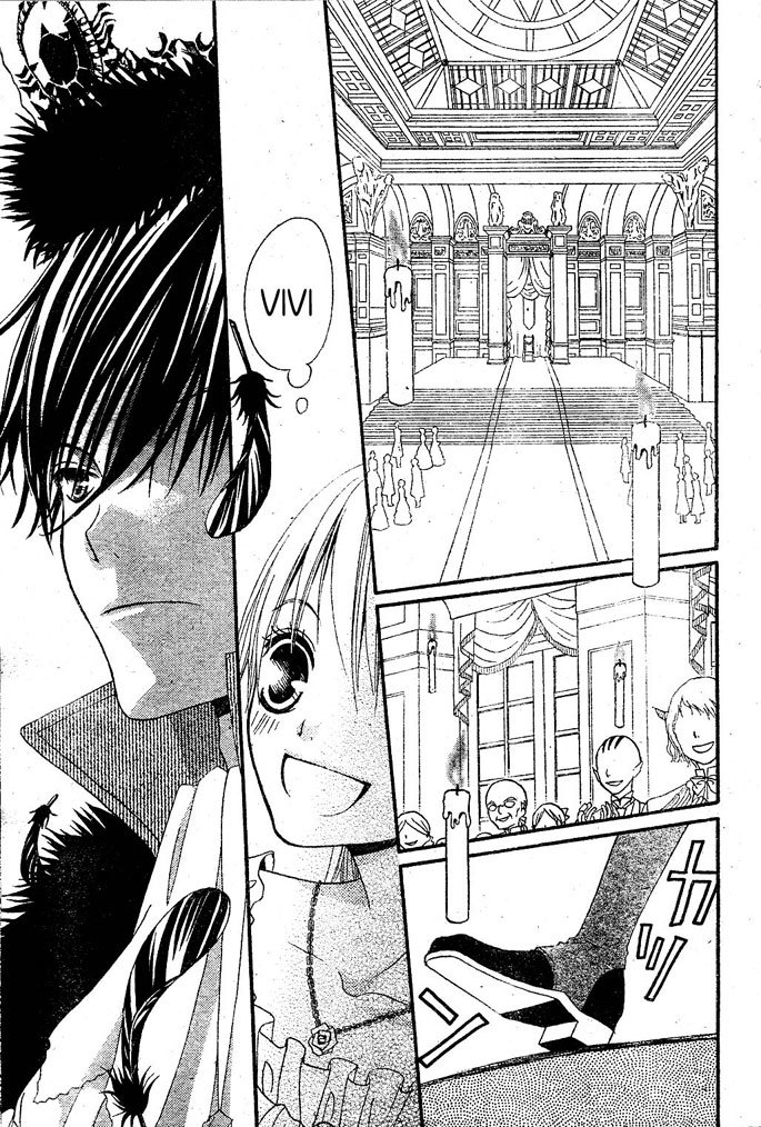 Hana to Akuma Chapter 13 page 22 - Chapter 13: Finally, First Time To The Demon World!!! But It's Not Going To Fun And Games...?!