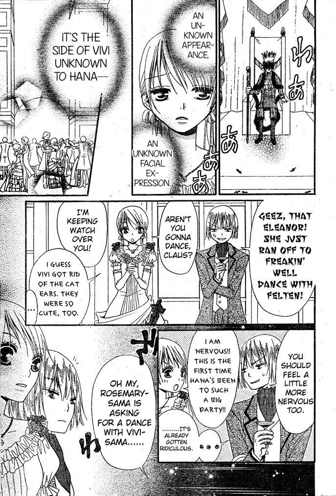 Hana to Akuma Chapter 13 page 24 - Chapter 13: Finally, First Time To The Demon World!!! But It's Not Going To Fun And Games...?!