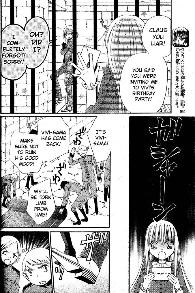 Hana to Akuma Chapter 13 page 5 - Chapter 13: Finally, First Time To The Demon World!!! But It's Not Going To Fun And Games...?!