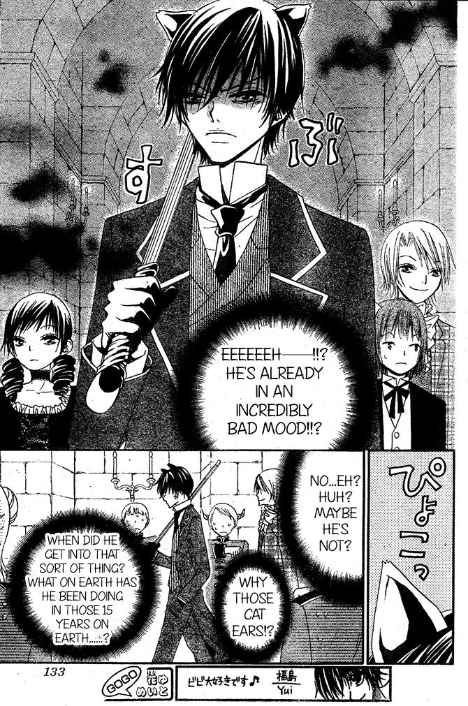 Hana to Akuma Chapter 13 page 6 - Chapter 13: Finally, First Time To The Demon World!!! But It's Not Going To Fun And Games...?!
