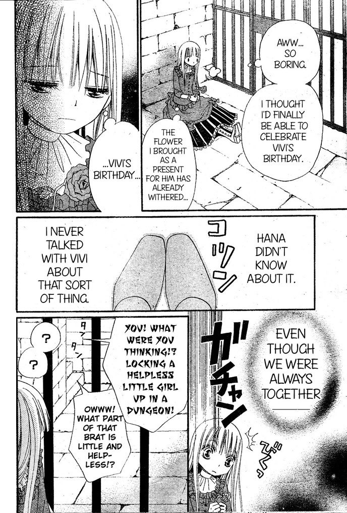 Hana to Akuma Chapter 13 page 9 - Chapter 13: Finally, First Time To The Demon World!!! But It's Not Going To Fun And Games...?!