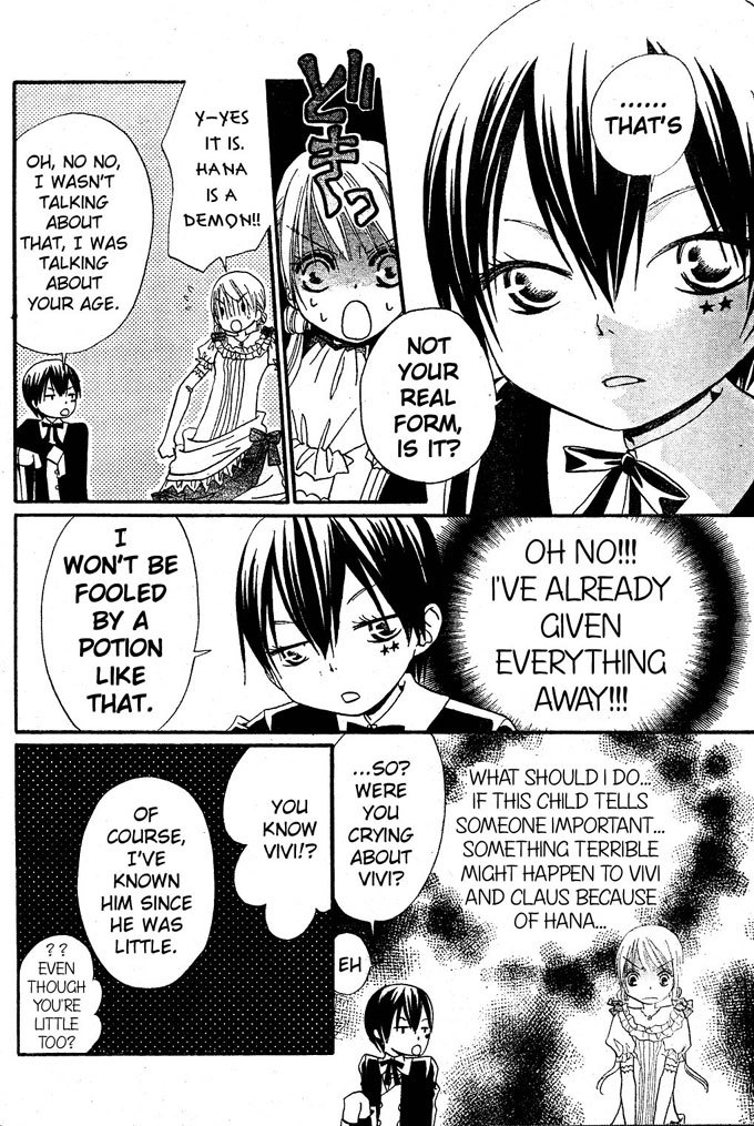 Hana to Akuma Chapter 14 page 10 - Chapter 14: Appearance Of The Demon King!