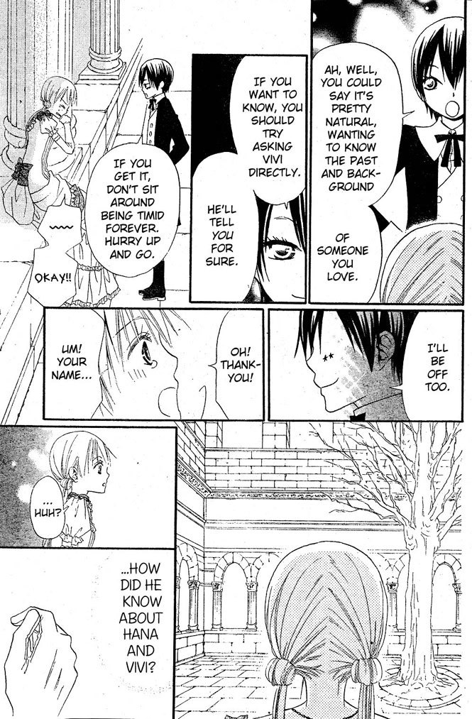 Hana to Akuma Chapter 14 page 13 - Chapter 14: Appearance Of The Demon King!