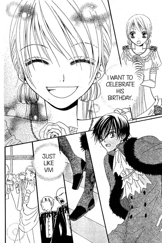 Hana to Akuma Chapter 14 page 16 - Chapter 14: Appearance Of The Demon King!