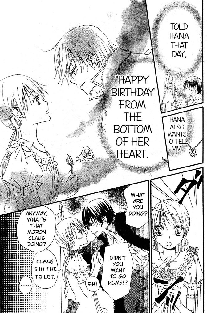 Hana to Akuma Chapter 14 page 17 - Chapter 14: Appearance Of The Demon King!