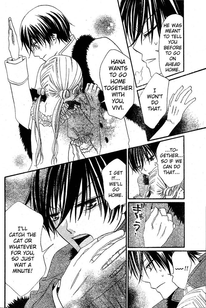 Hana to Akuma Chapter 14 page 18 - Chapter 14: Appearance Of The Demon King!