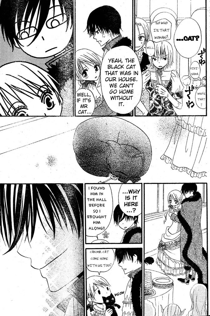 Hana to Akuma Chapter 14 page 19 - Chapter 14: Appearance Of The Demon King!