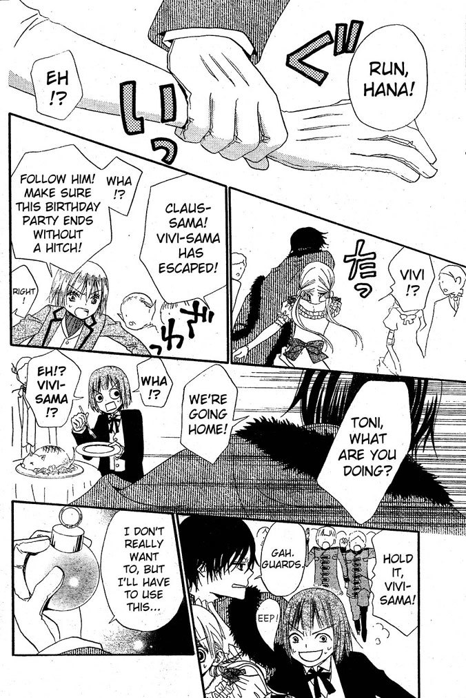 Hana to Akuma Chapter 14 page 20 - Chapter 14: Appearance Of The Demon King!