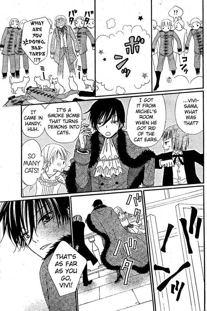 Hana to Akuma Chapter 14 page 21 - Chapter 14: Appearance Of The Demon King!