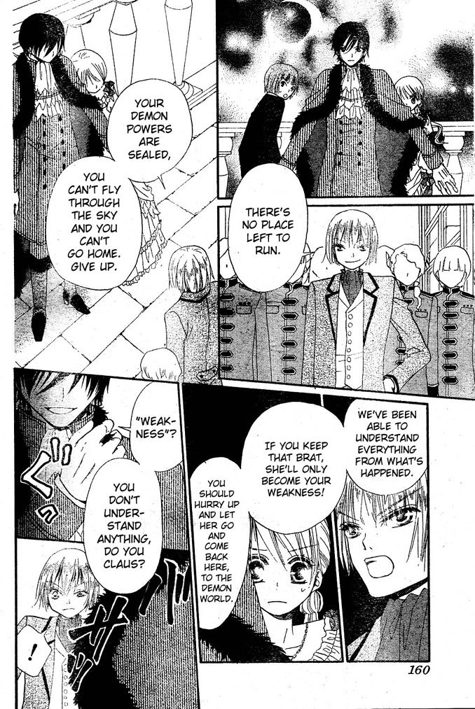 Hana to Akuma Chapter 14 page 22 - Chapter 14: Appearance Of The Demon King!